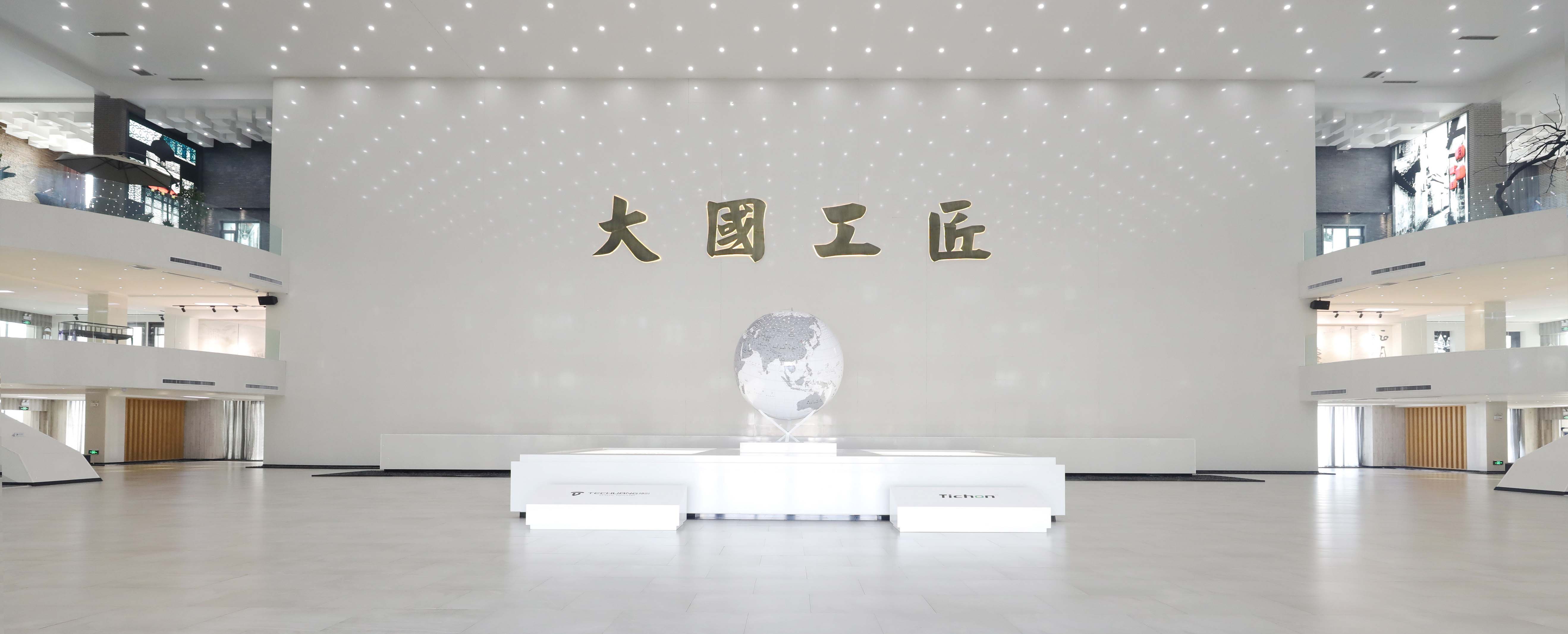 科饶恩品牌运营中心